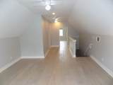 4254 Bissonnet Street - Photo 26