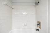 3300 Pebblebrook Drive - Photo 17