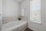961 Harper Lane - Photo 4