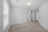 961 Harper Lane - Photo 6
