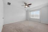 961 Harper Lane - Photo 7