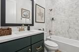 418 Rugged Rock Lane - Photo 18