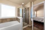 5911 Rosemary Circle - Photo 33