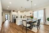 5039 Country Meadows Trail - Photo 12
