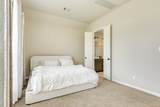 5039 Country Meadows Trail - Photo 22