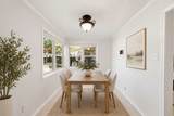 8102 Durklyn Lane - Photo 18