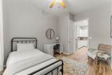 2400 Mccue Road - Photo 13