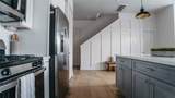 5233 Hillman Street - Photo 12