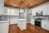 22911 Kimberwicke Court - Photo 12