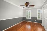 22911 Kimberwicke Court - Photo 22