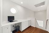 548 Westcross Street - Photo 13