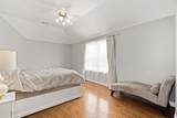 548 Westcross Street - Photo 14