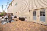 548 Westcross Street - Photo 29
