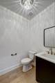 3550 Urban Woods Trail - Photo 13