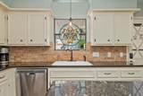 10 Cape Chestnut Drive - Photo 18