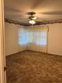 984 Monroe Street - Photo 20