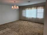 984 Monroe Street - Photo 6