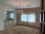 984 Monroe Street - Photo 8