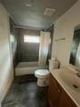 4416 Quitman Street - Photo 6