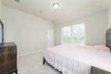 20103 Moonlight Falls Court - Photo 12