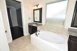 13315 Maywater Crest Court - Photo 23