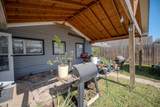 505 Cypress Avenue - Photo 15