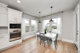 2406 Ginger Mist Court - Photo 22