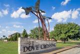 2571 Dove Crossing - Photo 3