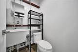 22831 Rosewood Trail - Photo 45