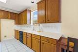 4612 Oakdale Street - Photo 13