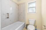 4612 Oakdale Street - Photo 27