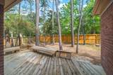 18 Maize Meadow Place - Photo 38
