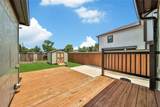 2314 Carr Street - Photo 18
