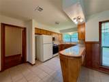 6131 Indigo Street - Photo 13
