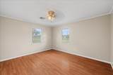 512 College Street - Photo 7