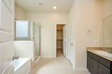 16226 Westley Ridge Drive - Photo 13