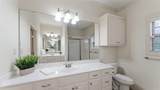 318 Jamestown Road - Photo 20