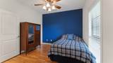 318 Jamestown Road - Photo 24