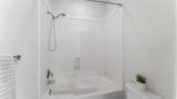 318 Jamestown Road - Photo 28