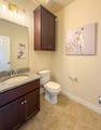 20102 Emery Spur Lane - Photo 16