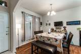 1107 Arum Road - Photo 7