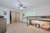 218 Beaumont Drive - Photo 24