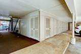7555 Katy Fwy Freeway - Photo 37