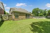 4711 Pine Brook Way - Photo 6