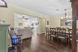 1663 4th Street - Photo 8