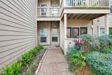 2100 Tanglewilde Street - Photo 14
