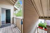 2100 Tanglewilde Street - Photo 15