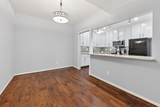 2100 Tanglewilde Street - Photo 6