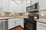 2100 Tanglewilde Street - Photo 7