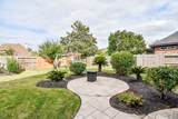 1619 Caledonia Trail - Photo 8